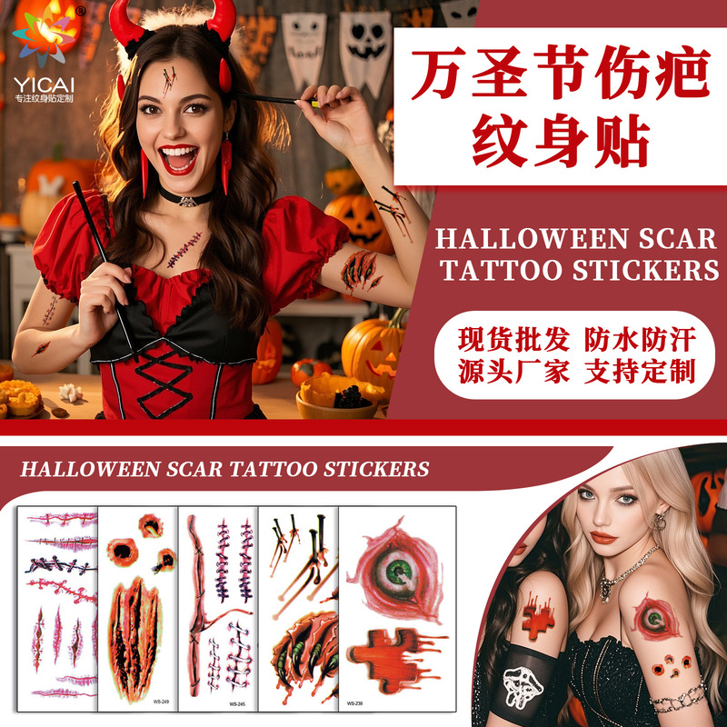 New Cross-Border Waterproof Halloween Scary Wound Scars Face Disposable Temporary Tattoo Scars Tattoo Stickers