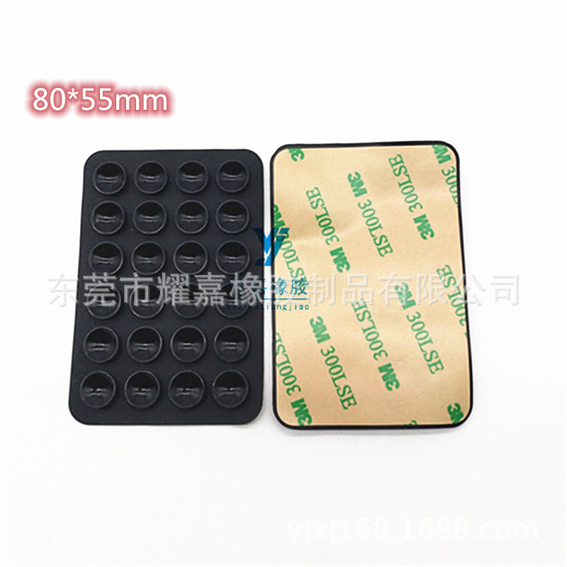 方形24粒300LSE_副本