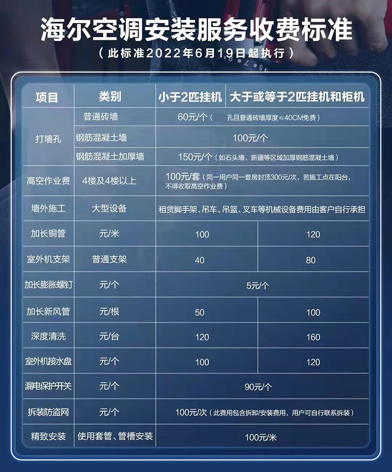 详情-31.jpg