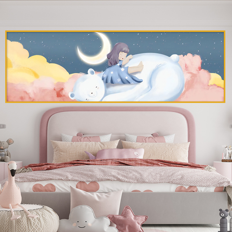 儿童房贴纸女孩卧室床头自粘贴画卡通装饰画墙面遮丑壁纸壁画