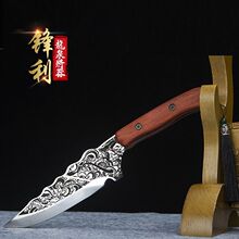 ��Ȫ�����˵��޹ǵ����÷ָˮ�������⵶�h�����õ���