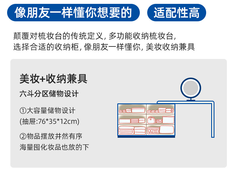 详情-07.jpg