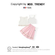 MDD女童波西米亚套装2025新款儿童夏装民族风女宝宝夏季时髦套装