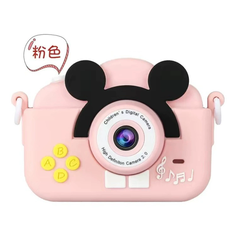 Small children's camera