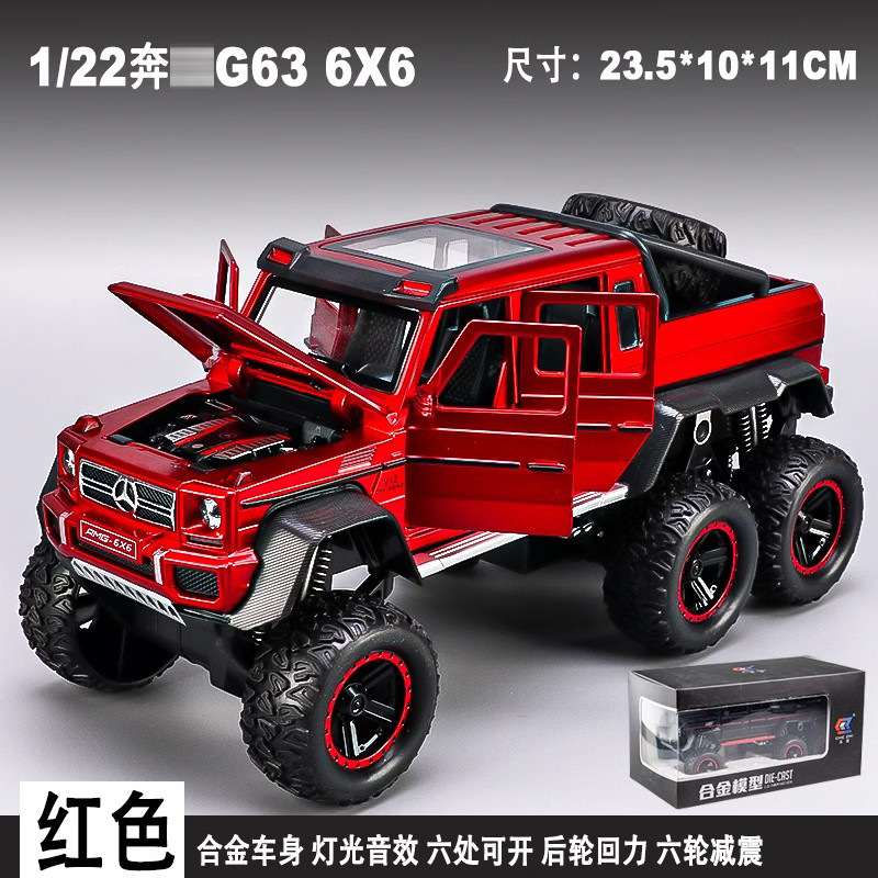 Ben AMG Chi de seis ruedas G63 modelo de vehículo todoterreno camioneta simulación de coche de aleación coche de juguete para niños decoración de niño