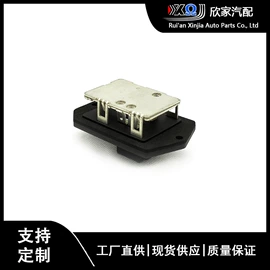 电阻器;汽车散热器;其他冷却系统