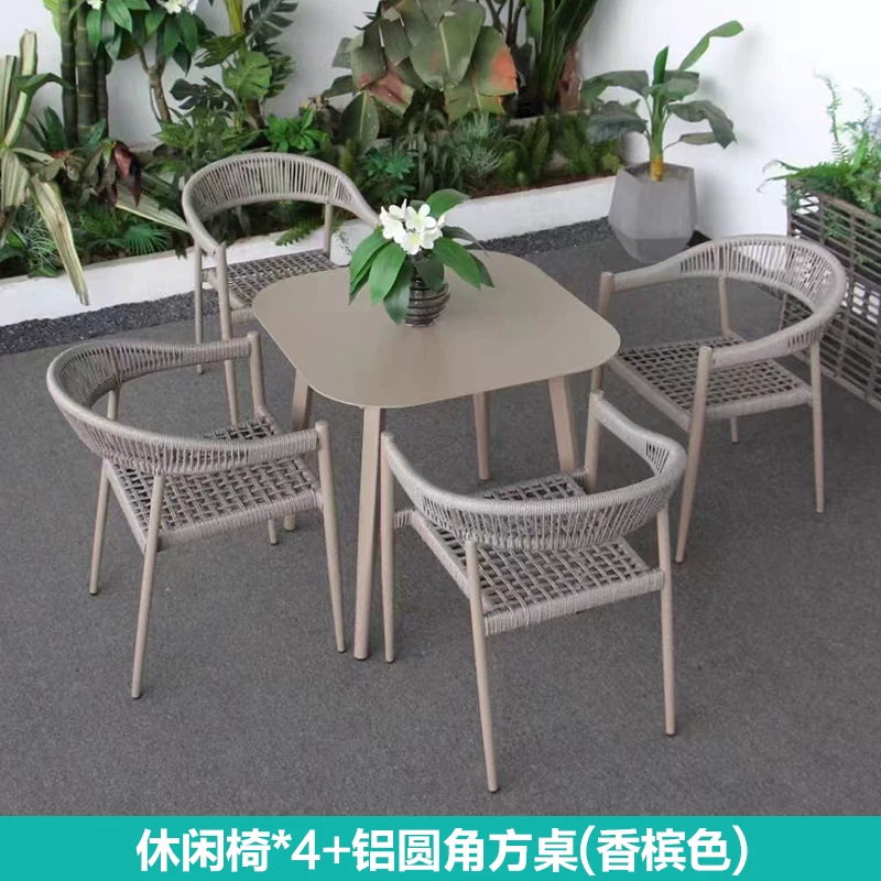 Mesa y silla al aire libre patio villa ocio balcón al aire libre silla de caña red impermeable protección solar jardín combinación de mesa y silla al aire libre