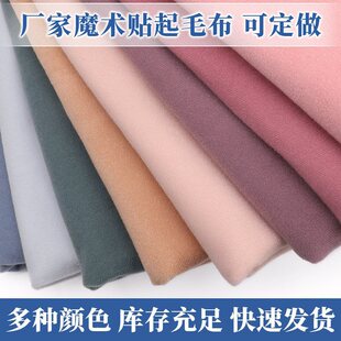 �냺ħ�g�N��ܛ��ë��ճ�ێ�ë����ճ��q��OK������ë��1.5�׌�