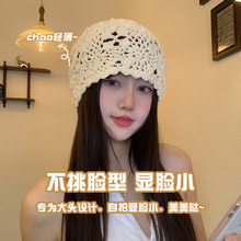 春秋日系手工编织包头帽子女镂空毛线帽复古文艺针织帽堆堆帽