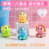 Wind-up realistic cute toy for jumping for kindergarten, 0-3 years, Birthday gift, wholesale