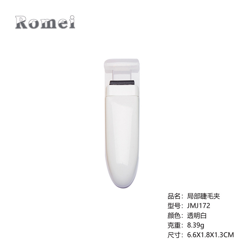 �����ֲ�ʽ���Ͻ�ë�б�Я�ֲ������ë��������ױ���߾ֲ���ë��