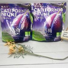 ̩����350g������÷���b��؛���ֶY���С��ʳ���eС�����T���l