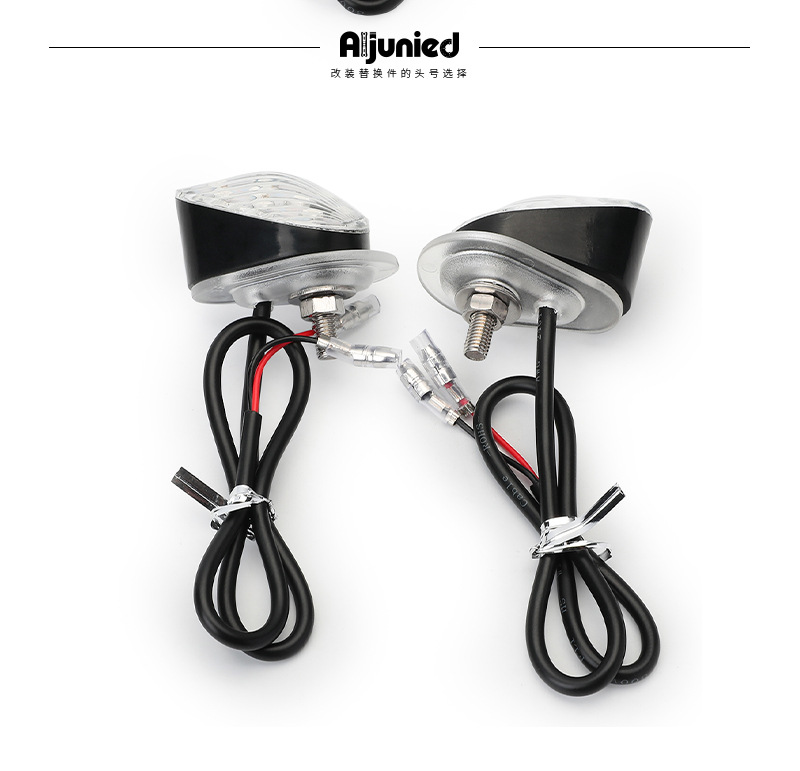 Yamaha R6 R1 R7 Motorcycle Turn Signal Mini LED Indicator Light