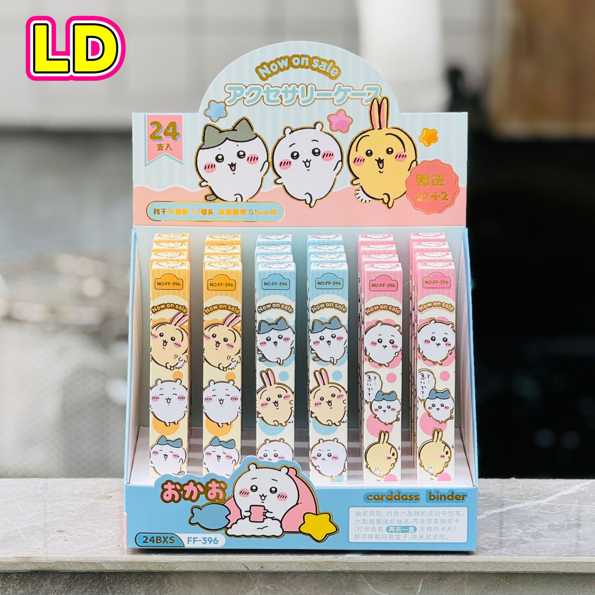 396 지이카와(22발 24발) 디스플레이 박스 포함