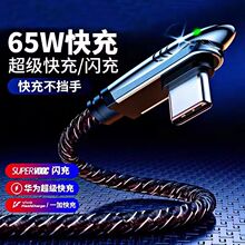 6A������type-c�m���A��С���֙C���Ώ��^��늾��\�Ͻ���L�W��