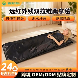 汗蒸桑拿设备;桑拿浴箱;冷水机