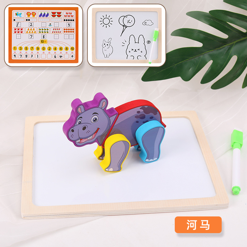 Tablero de dibujo de animales magnéticos 3D y hipopótamo MGZ