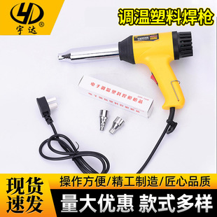 ���_750W�{�����Ϻ������{�؟��L�����LͲ���L��l��о�����Դ