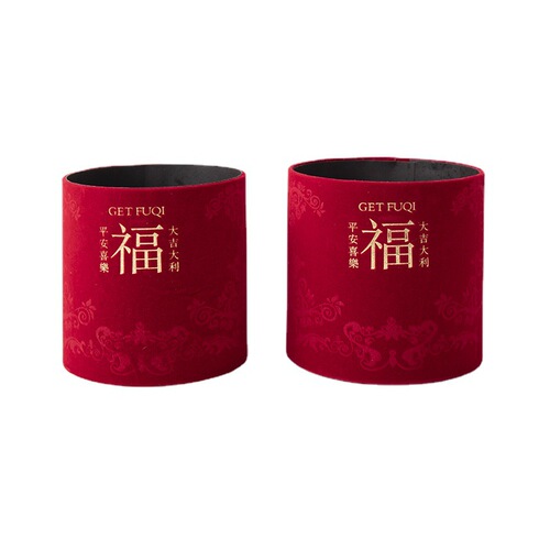 New Year's Eve Flower Velvet Bucket Housewarming Decoration Ornaments Simulated Flower Material Red Set Two Fortune Buckets Hug Bucket Flower Arrangement Bucket