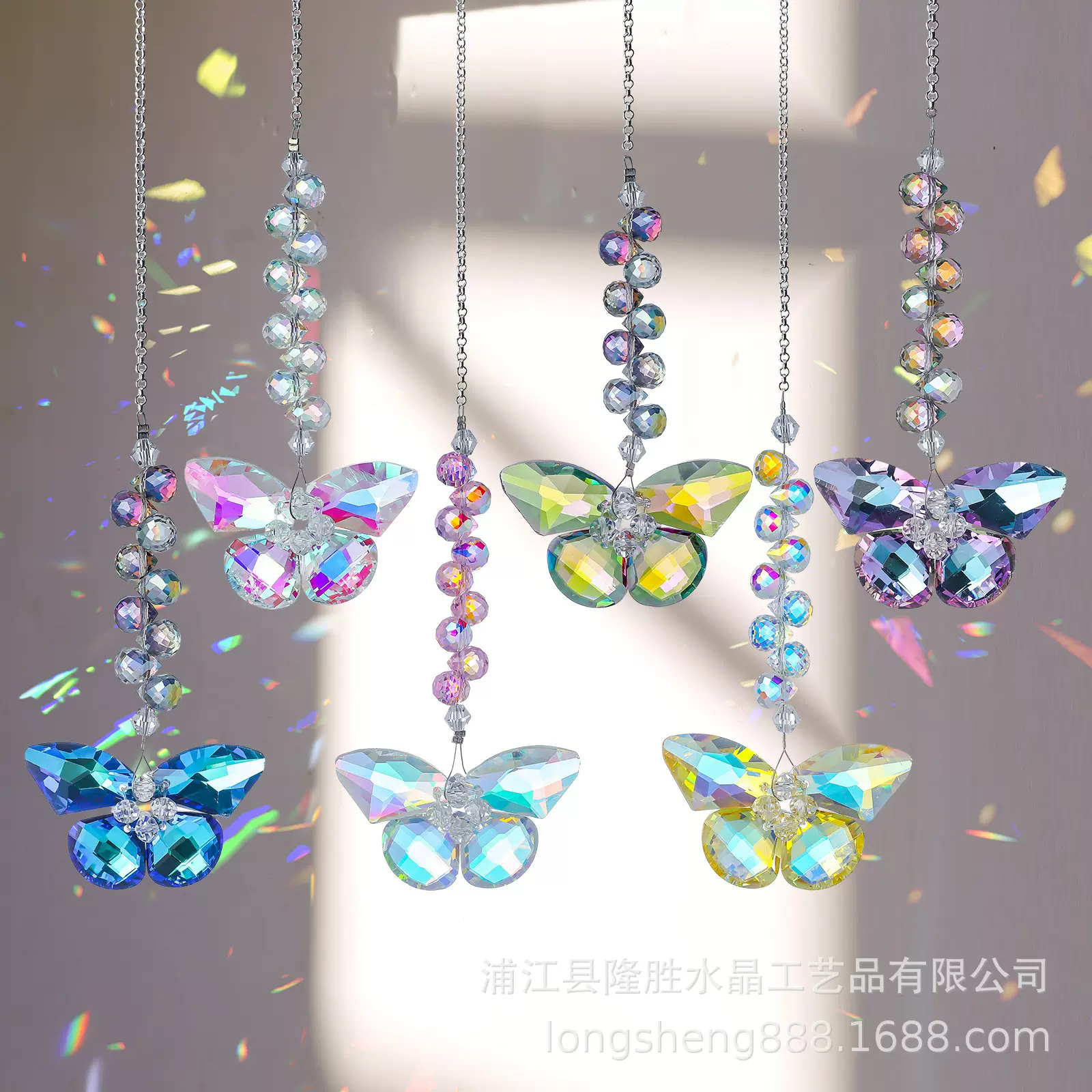 手工编制彩色水晶蝴蝶挂件悬挂式汽车挂饰DIY手串珠一手跨境货源