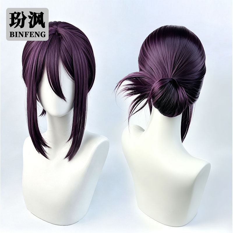 【Bin Feng】Chainsaw Man Reze Cosplay Wig, One-Piece Long Dark Purple Anime Wig