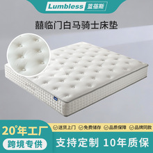 ���R�T���Tʿ���|���z���|���������ɴ��|���������S�鴲�|����