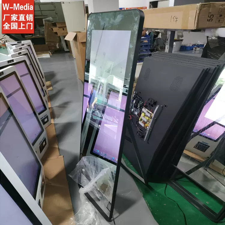 43 寸居家健身必备立式镜面魔镜双用触控广告一体机智能可移动工