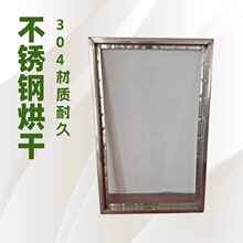 304���P䓺���бP����ș�ĺ��rʳƷ�������WƬ�B��ʽ�����܇