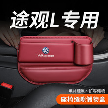 �m��춴�;�^L���οp϶܇���b���Ʒ2023��X��܇������ռ{��