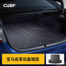 mÌR2345678ϵiX1X2X3X5X6ԭSƤ|βr|