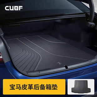 �m�Ì��R��2345678ϵiX1X2X3X5X6ԭ�S��Ƥ������|����β���r�|