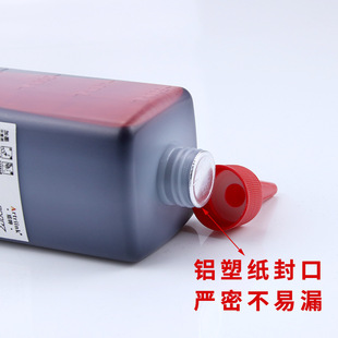 ������ӛ̖�Pīˮ�a��Һ��ƿ500ML���Լt�{��POP������^�P�����P