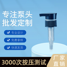 SҶ¿33Һ^bϴlˮϴҺ^ɫ