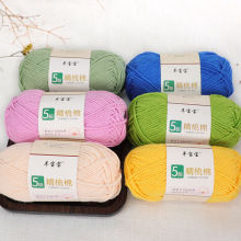 5�ɾ���ţ����ë���h��־��д����޼����H�w�ތ������������ϰ�