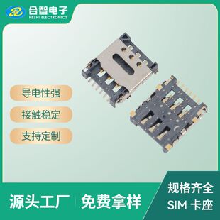 NANO SIM�����֙C����6P�͜�܇�dGPS���wSIM�B����1.4H nano����