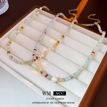 彩色多巴胺串珠天然石珍珠项链简约百搭设计感锁骨链气质时尚项饰