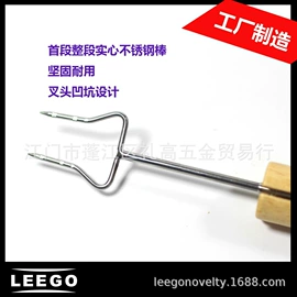 烧烤叉、签;教学演示用品;教鞭、激光笔