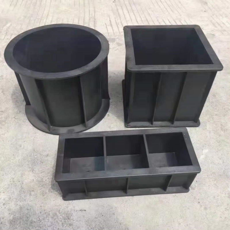 工程塑料试模150*150*150抗压试模抗渗抗折试模脱模枪150方型试模