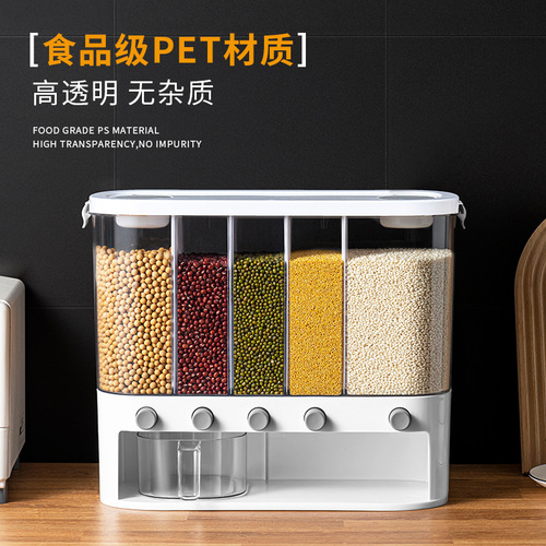 Kitchen five-grain miscellaneous storage box, grain sealing storage can separated rice bucket 20 pounds household rice storage bin