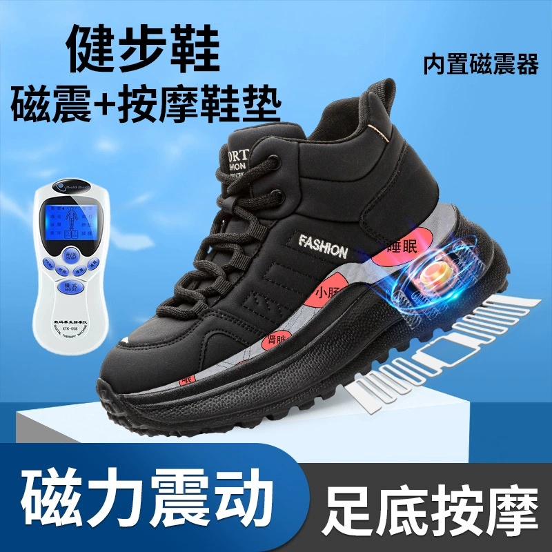 2024 новая модель магнитной энергии вибрации многофункциональная электрическая импульсная массажная обувь с толстой подошвой легкая водная обувь для девочек