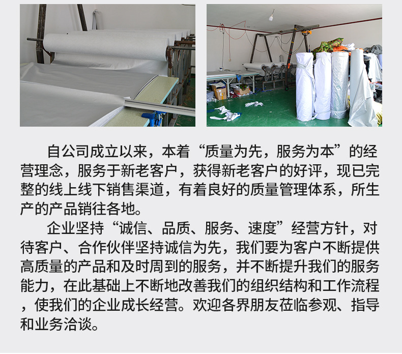 详情页_11.jpg