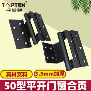 50���X�T������X�Ͻ��q�ƽ�_��������ĸ��퓰�����T�S�q�