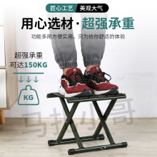 学校军训马扎家用折叠铁马扎烧烤店串串小马扎钓鱼露营靠背椅子