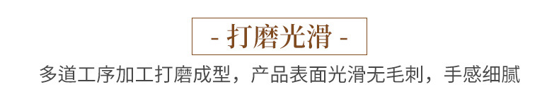 定制模板_07