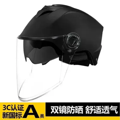 Durable dual-lens electric vehicle helmet, breathable unisex motorcycle half helmet, summer sun protection, all-season safety helmet (Motosiklet kaskı (dəbilqə)) - high-definition-lenses-dual-lenses-black-with-built-in-small-sunglasses