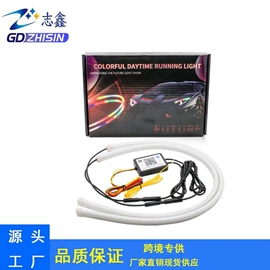 其他车灯;示宽灯;尾灯