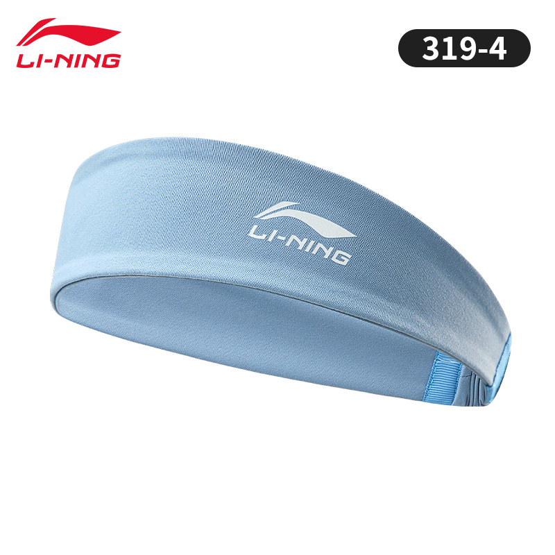 스포츠 요가 스타일-블루 [아이스 실크 통기성, 오래 지속되는 건조함]