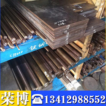 �F؛�N��C17510���~�� C17510����~�� C17510�~�� ���и�����