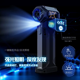 强脉冲脱毛仪（器械）;形体矫正器;其他电风扇