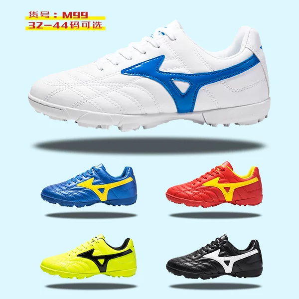 Cross-border football shoes tf broken nails artificial turf men and women children teenagers students leather foot competition training sneaker